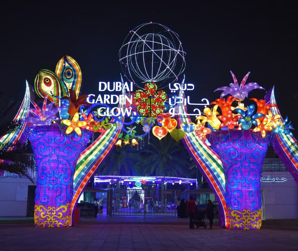 Dubai Garden Glow